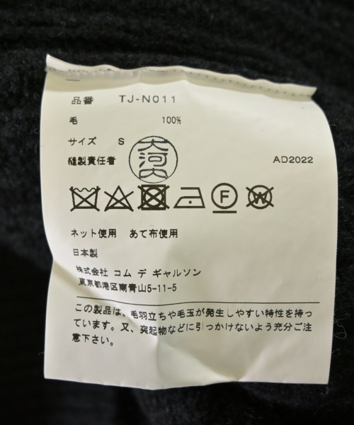 TAO（タオ）ニット・セーター 黒 サイズ:S レディース/2200709841043
