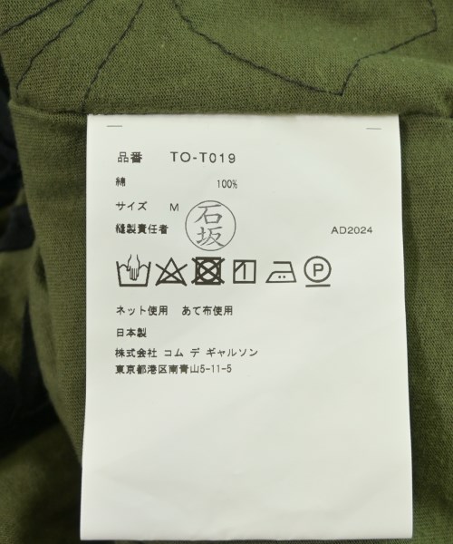 TAO（タオ）Tシャツ・カットソー カーキ サイズ:M レディース/2200710387035