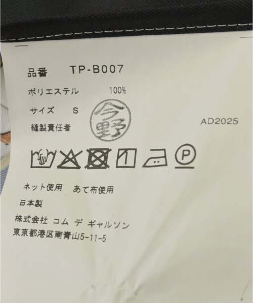 TAO（タオ）カジュアルシャツ 黒 サイズ:S レディース/2200665705083