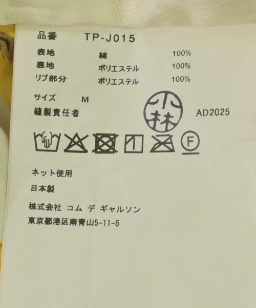 TAO（タオ）ブルゾン ゴールド サイズ:M レディース/2200666624116