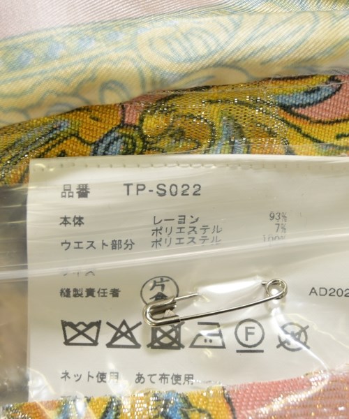 TAO（タオ）ひざ丈スカート ピンク サイズ:F レディース/2200667347113