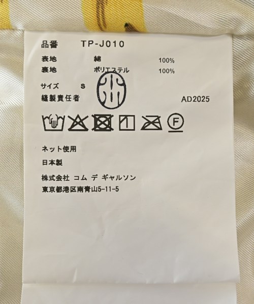 TAO（タオ）その他 ゴールド サイズ:S レディース/2200667632011