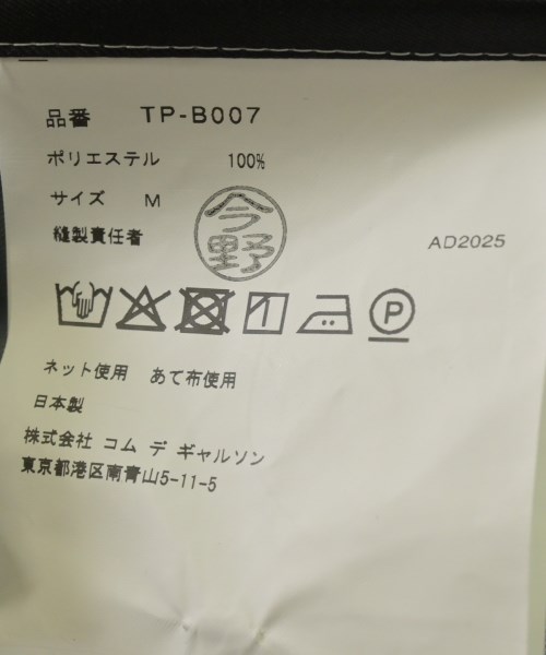 TAO（タオ）カジュアルシャツ 黒 サイズ:M レディース/2200668210188