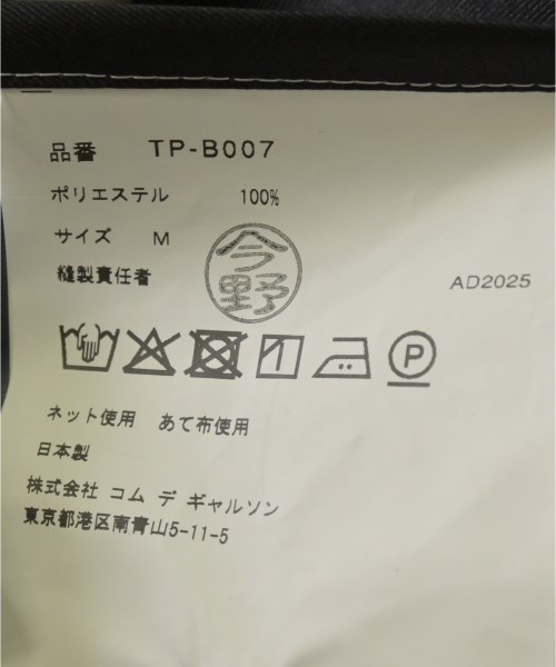 TAO（タオ）カジュアルシャツ 黒 サイズ:M レディース/2200668210195