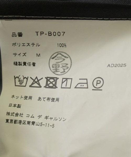 TAO（タオ）カジュアルシャツ 黒 サイズ:M レディース/2200668210218