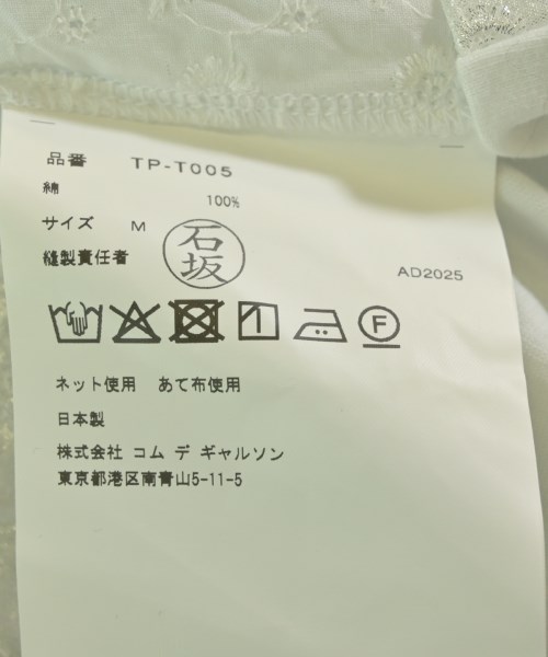 TAO（タオ）Tシャツ・カットソー 白 サイズ:M レディース/2200668280211