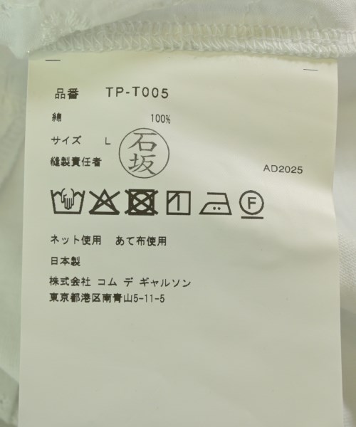 TAO（タオ）Tシャツ・カットソー 白 サイズ:L レディース/2200668280259