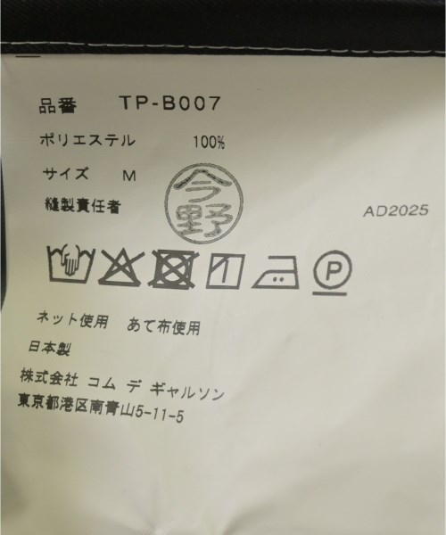 TAO（タオ）カジュアルシャツ 黒 サイズ:M レディース/2200667526099