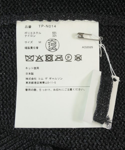 TAO（タオ）ニット・セーター 黒 サイズ:M レディース/2200667706057