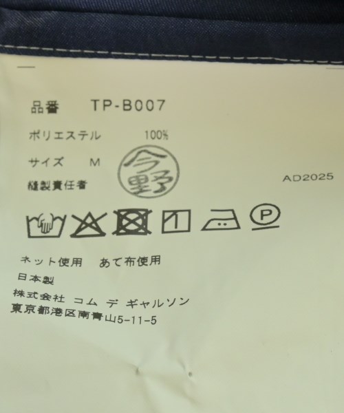 TAO（タオ）ブラウス 紺 サイズ:M レディース/2200670033140