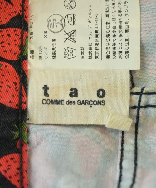 TAO（タオ）クロップドパンツ 黒 サイズ:XS レディース/2200667708785