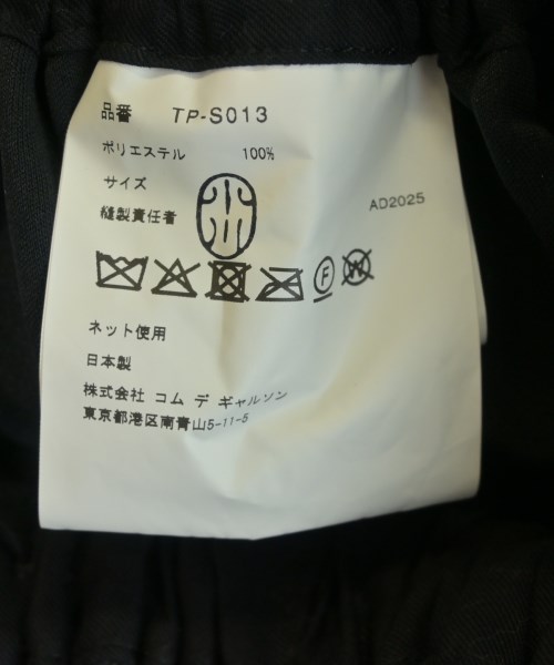 TAO（タオ）ひざ丈スカート 黒 サイズ:-(M位) レディース/2200670454167