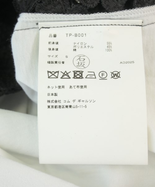 TAO（タオ）ブラウス 黒 サイズ:S レディース/2200670454273