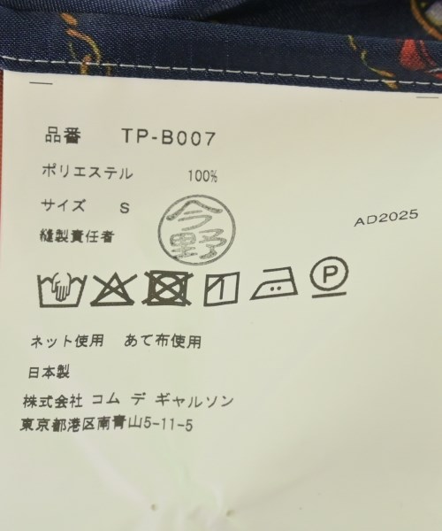 TAO（タオ）ブラウス 紺 サイズ:S レディース/2200671498108