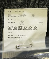 TAO（タオ）ロング・マキシ丈スカート グレー サイズ:M レディース/2200671979034