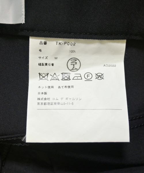 TAO（タオ）その他 黒 サイズ:M レディース/2200733581212