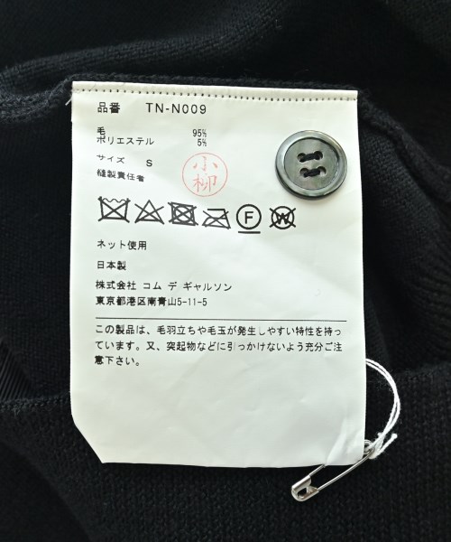 TAO（タオ）ニット・セーター 黒 サイズ:S レディース/2200734639028