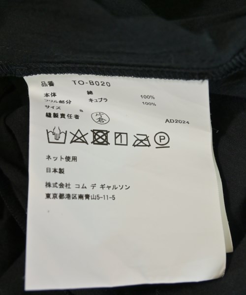TAO（タオ）ブラウス 黒 サイズ:S レディース/2200717240043