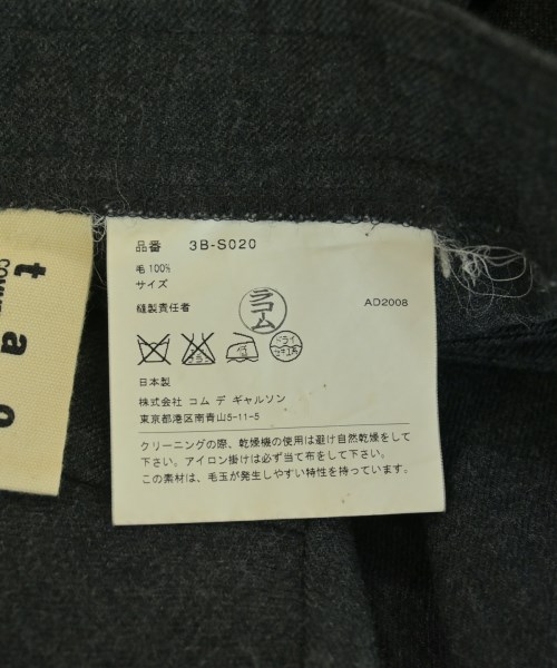 TAO（タオ）その他 グレー サイズ:-(L位) レディース/2200715194102
