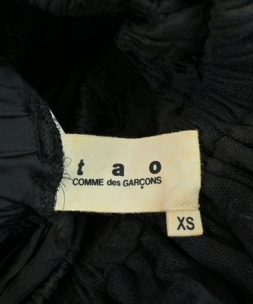 TAO（タオ）ロング・マキシ丈スカート 黒 サイズ:XS レディース/2200723704010