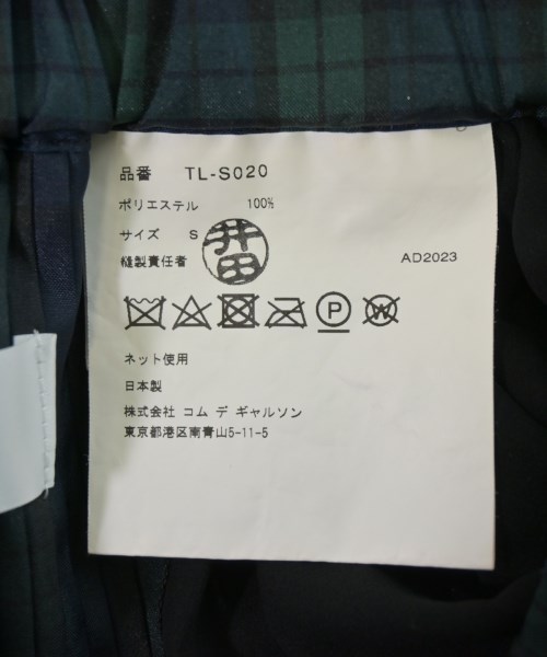 TAO（タオ）ロング・マキシ丈スカート 黒 サイズ:S レディース/2200719788024