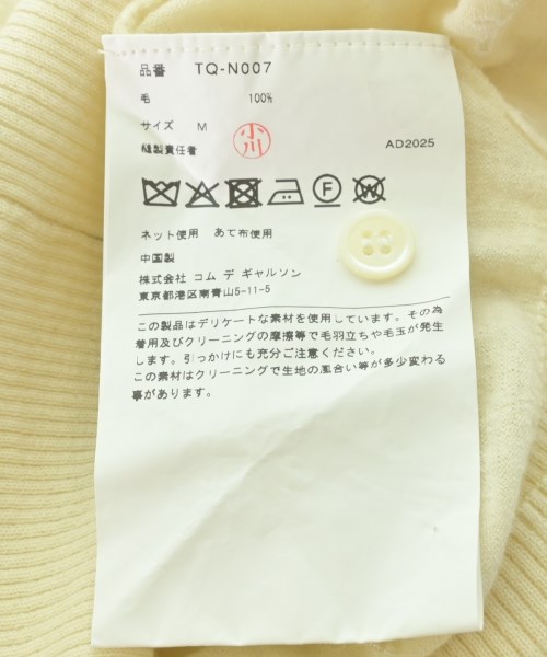 TAO（タオ）ニット・セーター 白 サイズ:M レディース/2200719788062