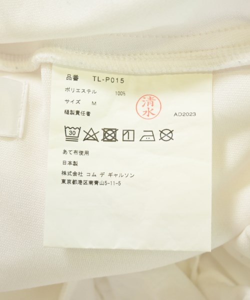 TAO（タオ）スウェットパンツ 白 サイズ:M レディース/2200719788154