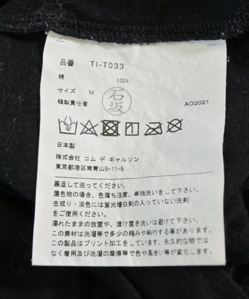 TAO（タオ）Tシャツ・カットソー 黒 サイズ:M レディース/2200725369040