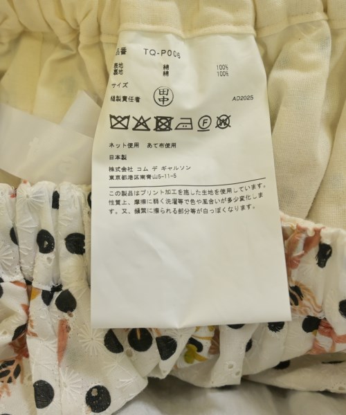 TAO（タオ）クロップドパンツ 白 サイズ:-(M位) レディース/2200722784037