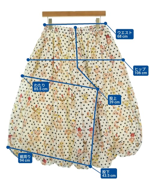 TAO（タオ）クロップドパンツ 白 サイズ:-(M位) レディース/2200722784037