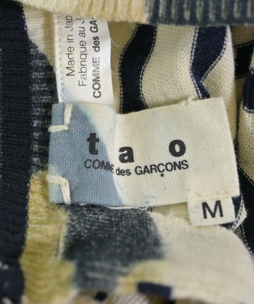 TAO（タオ）カーディガン 白 サイズ:M レディース/2200725415075