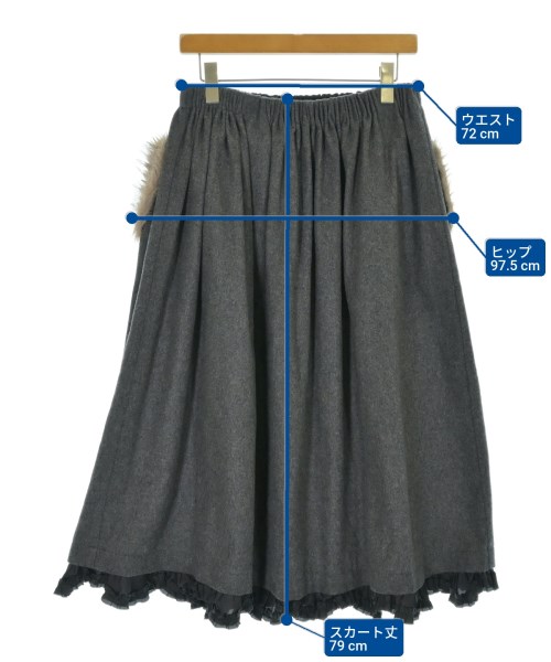 TAO（タオ）ロング・マキシ丈スカート グレー サイズ:-(S位) レディース/2200683442021
