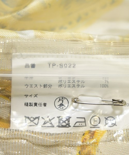 TAO（タオ）ひざ丈スカート 白 サイズ:F レディース/2200686784029