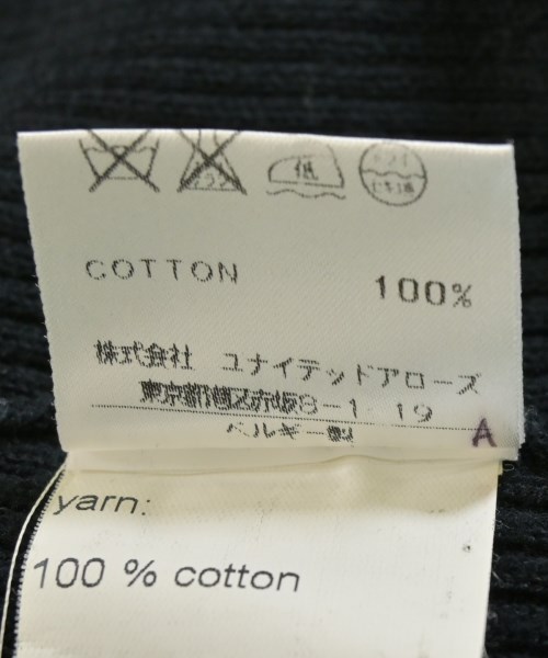 KRIS VAN ASSCHE（クリスヴァンアッシュ）ベスト 黒 サイズ:XS メンズ/2200663321018