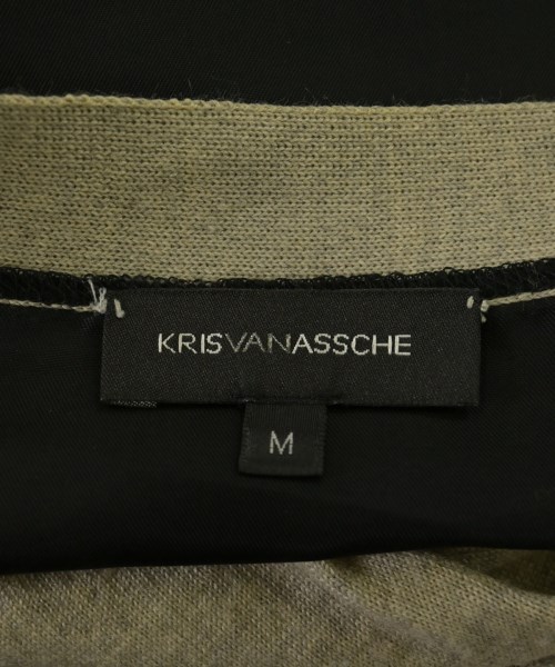 KRIS VAN ASSCHE（クリスヴァンアッシュ）カーディガン ベージュ サイズ:M メンズ/2200717850075