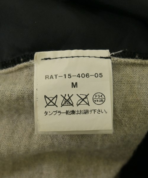 KRIS VAN ASSCHE（クリスヴァンアッシュ）カーディガン ベージュ サイズ:M メンズ/2200717850075