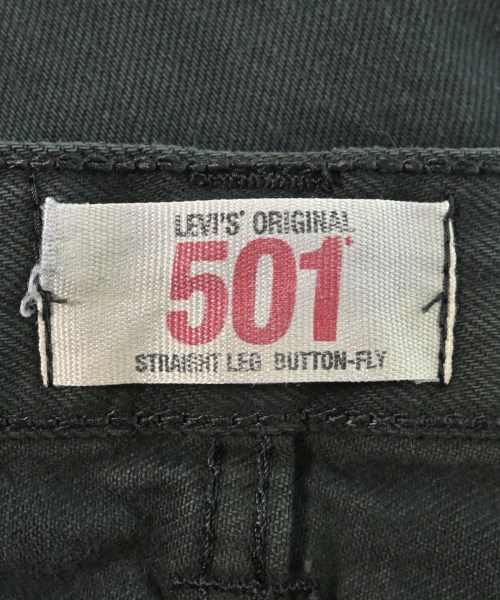 BLESS（ブレス）ショートパンツ 黒 サイズ:S メンズ/2200634936050