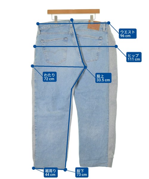 BLESS（ブレス）その他 グレー サイズ:L メンズ/2200675487016