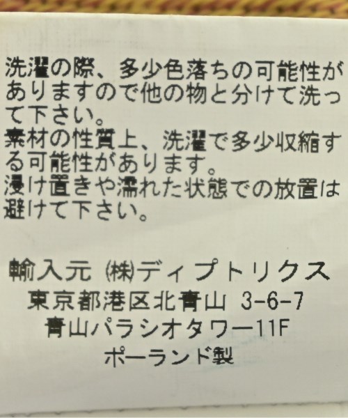 BLESS（ブレス）トートバッグ 黄 サイズ:- メンズ/2200691406015