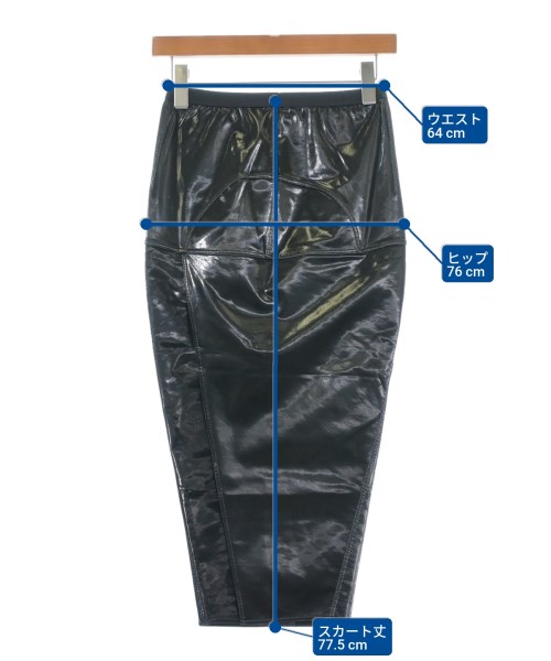 Rick Owens Lilies（リックオウエンスリリス）ロング・マキシ丈スカート 黒 サイズ:38(S位) レディース/2200610519048