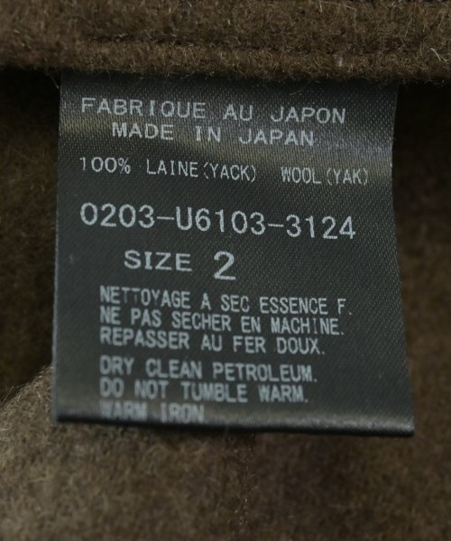 ARTS&SCIENCE（アーツアンドサイエンス）ブルゾン 茶 サイズ:2(M位) レディース/2200643967038