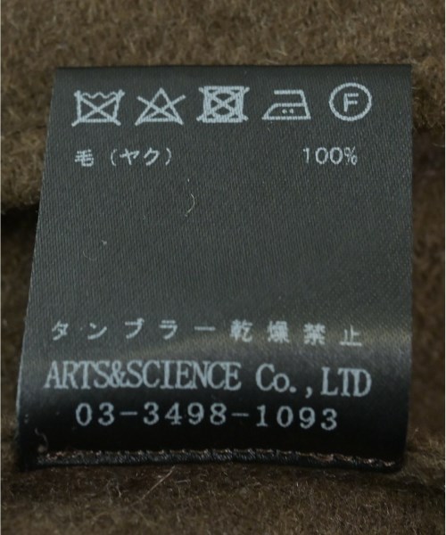 ARTS&SCIENCE（アーツアンドサイエンス）ブルゾン 茶 サイズ:2(M位) レディース/2200643967038