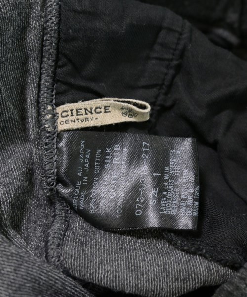 ARTS&SCIENCE（アーツアンドサイエンス）その他 グレー サイズ:1(S位) レディース/2200620393157