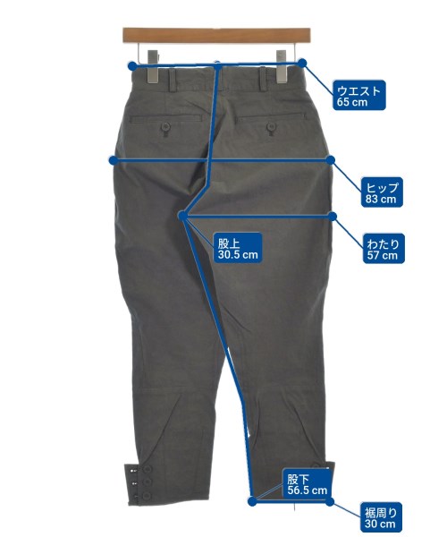 ARTS&SCIENCE（アーツアンドサイエンス）その他 グレー サイズ:0(XS位) レディース/2200624480013