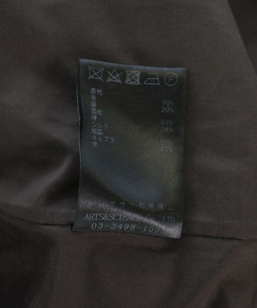 ARTS&SCIENCE（アーツアンドサイエンス）チェスターコート グレー サイズ:1(S位) レディース/2200634190018