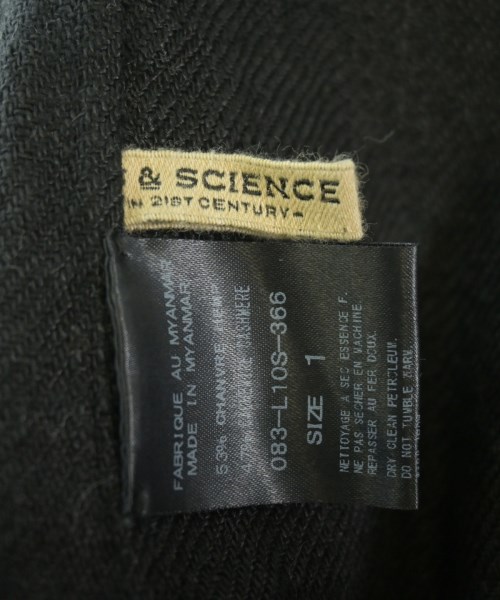 ARTS&SCIENCE（アーツアンドサイエンス）チェスターコート グレー サイズ:1(S位) レディース/2200678986028