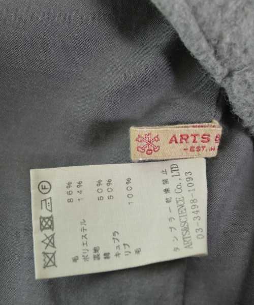 ARTS&SCIENCE（アーツアンドサイエンス）ブルゾン グレー サイズ:1(S位) メンズ/2200651829304