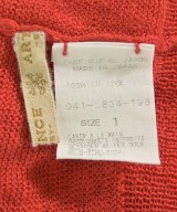 ARTS&SCIENCE（アーツアンドサイエンス）カーディガン 赤 サイズ:1(S位) レディース/2200703921017
