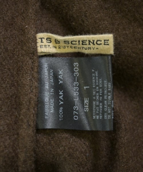ARTS&SCIENCE（アーツアンドサイエンス）ワンピース 茶 サイズ:1(S位) レディース/2200703206107