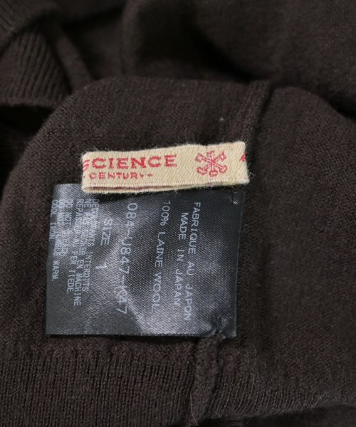 ARTS&SCIENCE（アーツアンドサイエンス）ニット・セーター 茶 サイズ:1(S位) レディース/2200702506048